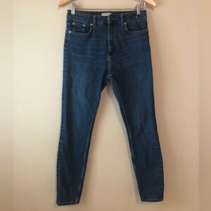 ✨ Zara | Womens Blue Jeans